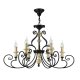 Подвесная люстра Maytoni Karina H631-PL-06-B