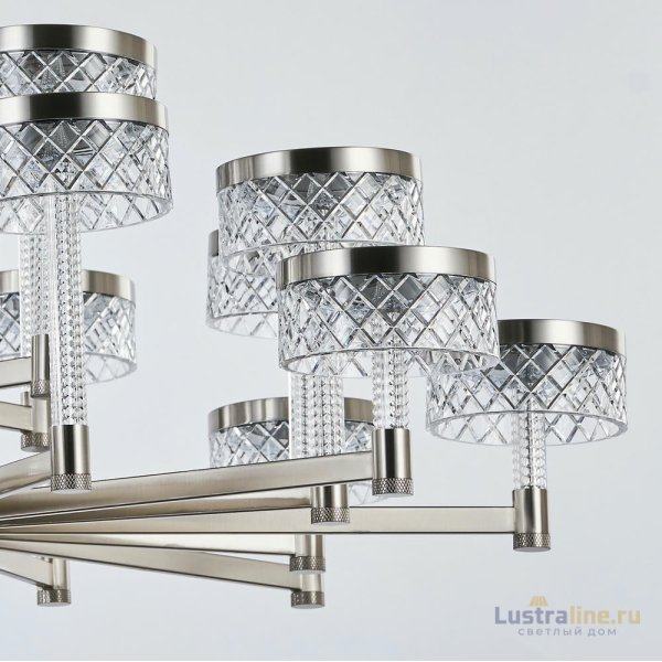 Подвесная люстра Delight Collection MD21020075 MD21020075-20A satin nickel