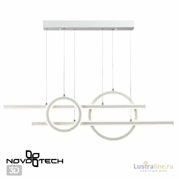 Подвесная люстра Novotech Ondo 359182