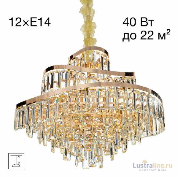 Подвесная люстра Citilux Naiad CL315162