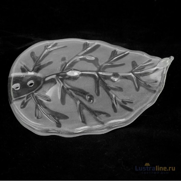 Подвесная люстра Lussole Hesperia LSP-8841
