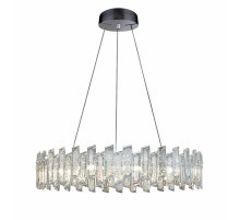 Подвесная люстра Delight Collection MD22020110-12A chrome