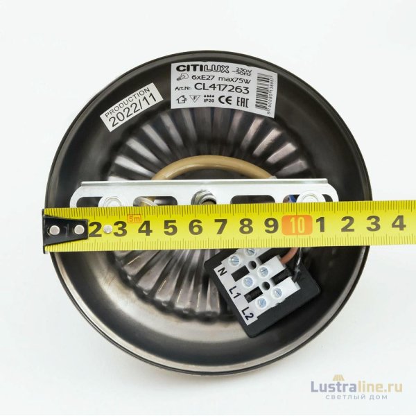 Подвесная люстра Citilux Франческа CL417263 Подвесная люстра Citilux Франческа CL417263
