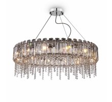 Подвесная люстра Maytoni Hail MOD097PL-12CH