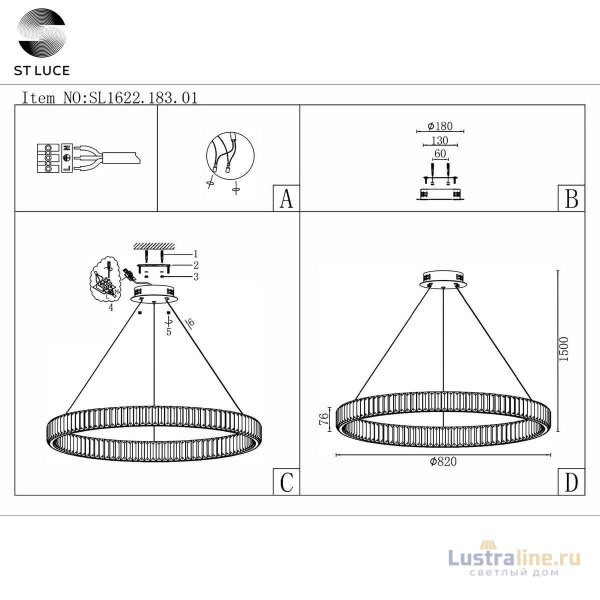 Подвесная люстра ST Luce SL1622.183.01 Подвесная люстра ST Luce SL1622.183.01