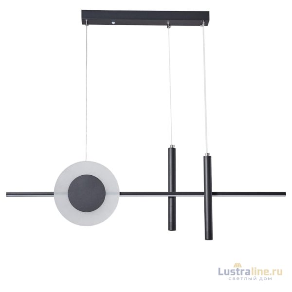 Подвесная люстра Lumion Mizuki 5613/28L Подвесная люстра Lumion Mizuki 5613/28L