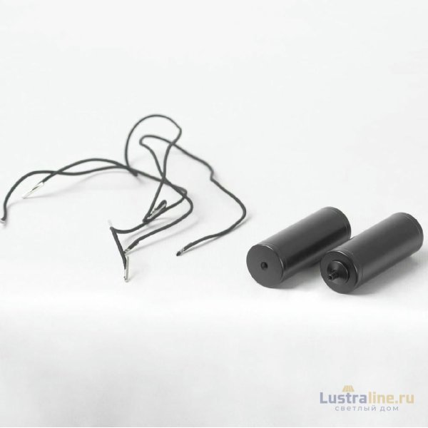 Подвесная люстра Lussole Macon LSP-7306 Подвесная люстра Lussole Macon LSP-7306