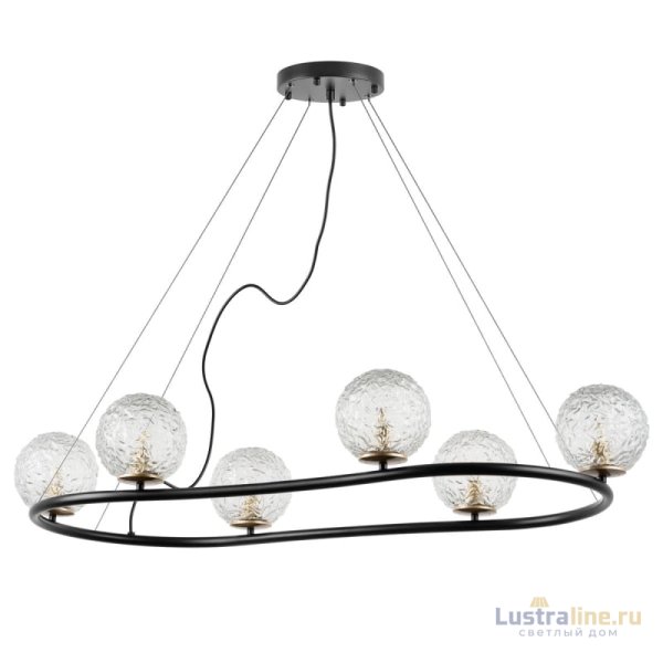 Подвесная люстра Lightstar Bari 815267