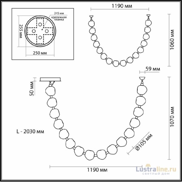 Подвесная люстра Odeon Light Jemstone 5085/64L