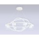 Подвесная люстра Ambrella Light Comfort FL51777