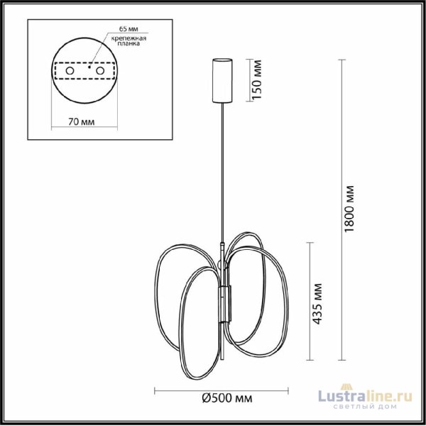Подвесная люстра Odeon Light Piuma 6664/53L Подвесная люстра Odeon Light Piuma 6664/53L