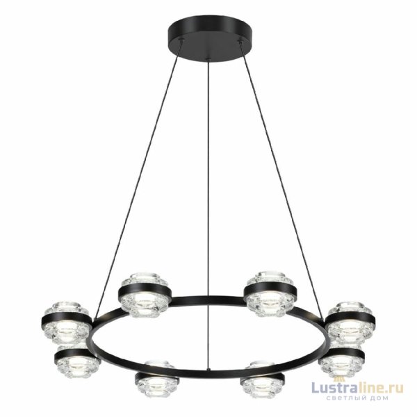 Подвесная люстра Odeon Light Klot 5031/50L