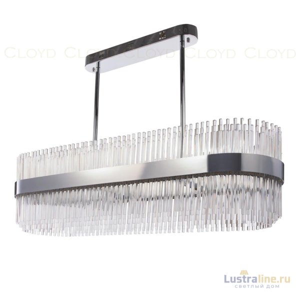 Подвесная люстра Cloyd Cadance 10576
