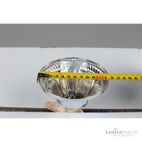 Подвесная люстра Omnilux Mozatte OML-72403-07