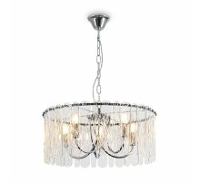 Подвесная люстра Freya Surface FR2048PL-05CH1 Подвесная люстра Freya Surface FR2048PL-05CH1