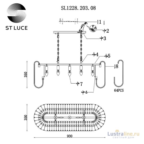 Подвесная люстра ST Luce Grosseto SL1228.203.08