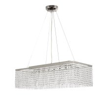 Подвесная люстра Arti Lampadari Milano E 1.5.70X25.501 N