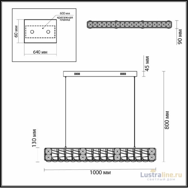 Подвесная люстра Odeon Light Version 5071/40L Подвесная люстра Odeon Light Version 5071/40L