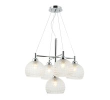 Подвесная люстра Stilfort Frency 2118/09/05P