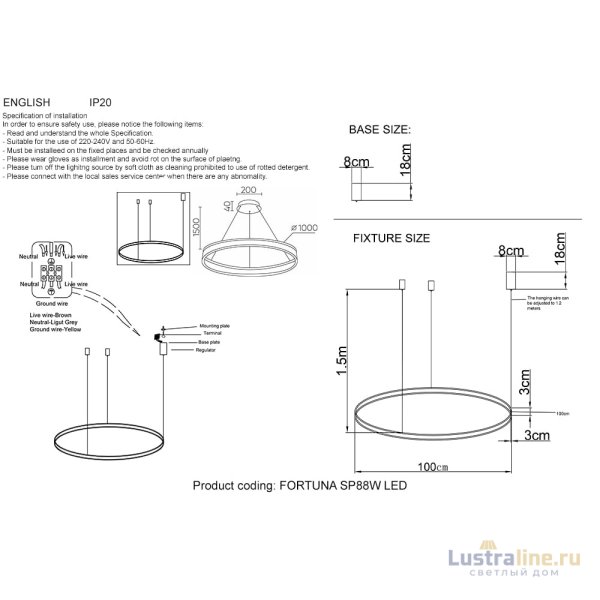 Подвесная люстра Crystal Lux FORTUNA SP88W LED BLACK Подвесная люстра Crystal Lux FORTUNA SP88W LED BLACK