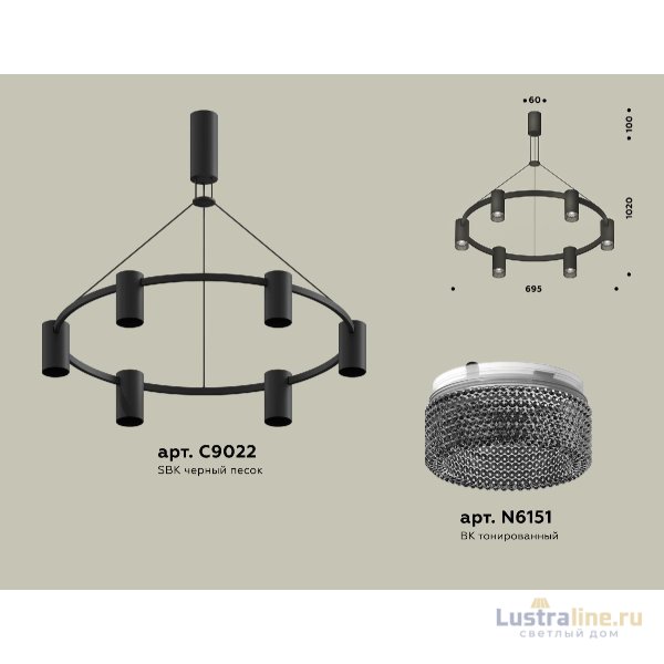 Подвесная люстра Ambrella Light Traditional DIY (С9022, N6151) XB9022201 Подвесная люстра Ambrella Light Traditional DIY (С9022, N6151) XB9022201