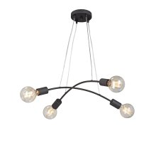 Подвесная люстра Vitaluce V4989-1/4S