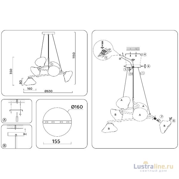 Подвесная люстра Ambrella Light High Light Heigh Light LH15003 Подвесная люстра Ambrella Light High Light Heigh Light LH15003