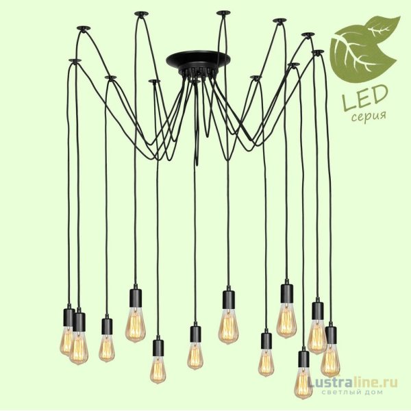Подвесная люстра Lussole Lgo Shirley GRLSP-8174 Подвесная люстра Lussole Lgo Shirley GRLSP-8174