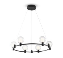 Подвесная люстра Freya Urban FR4005PL-06B1