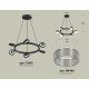 Подвесная люстра Ambrella Light Traditional (C9193, N8480) XB9193250