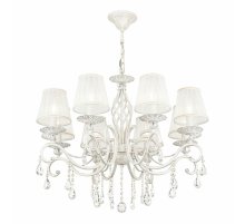 Подвесная люстра Maytoni Grace ARM247-08-G