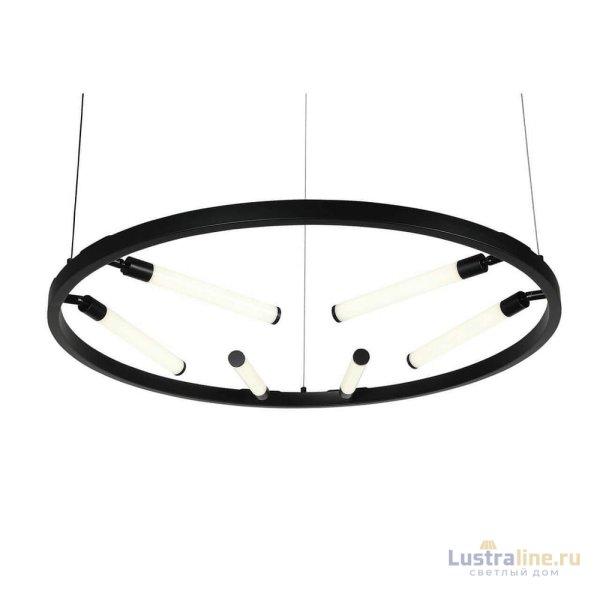 Подвесная светодиодная люстра ST Luce Bisaria SL393.403.06