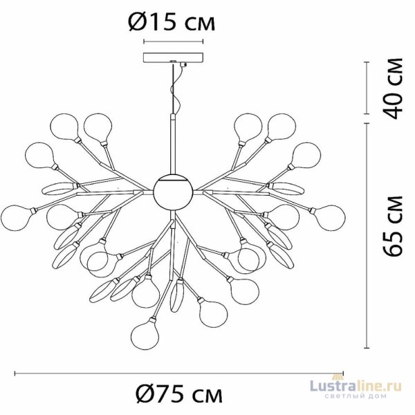 Подвесная люстра Arte Lamp Candy A7274SP-36WH