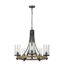 Подвесная люстра Feiss Angelo QN-ANGELO5