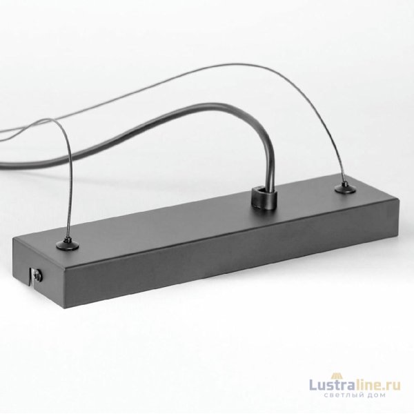 Подвесная люстра Lussole LSP-8955