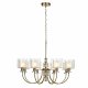 Подвесная люстра Odeon Light Saga Classic 5088/8