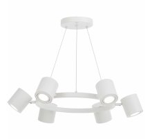 Подвесная люстра Lampit Nati TS P1999-6 WT