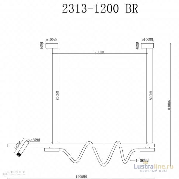 Подвесная люстра iLedex Cross 2313-1200 BR Подвесная люстра iLedex Cross 2313-1200 BR