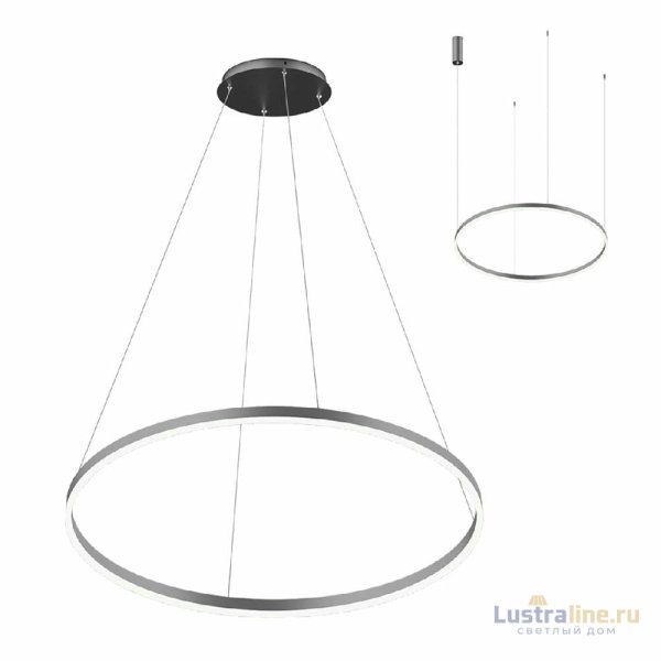 Подвесная люстра Kink Light Тор 08214,12A(4000K)