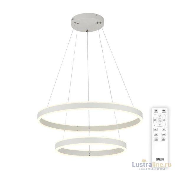 Подвесная люстра Citilux Дуэт CL719640 Подвесная люстра Citilux Дуэт CL719640