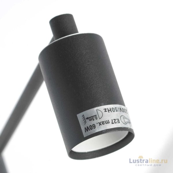 Подвесная люстра Lussole Huron LSP-8156-S Подвесная люстра Lussole Huron LSP-8156-S