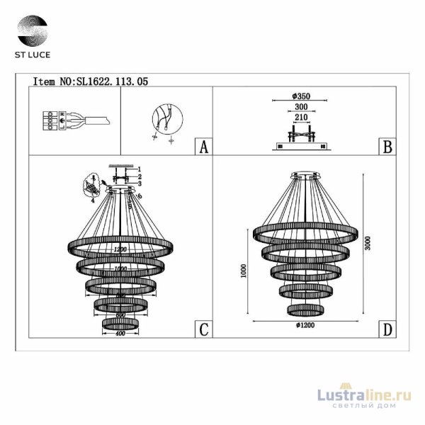 Подвесная люстра ST Luce Tivoli SL1622.113.05