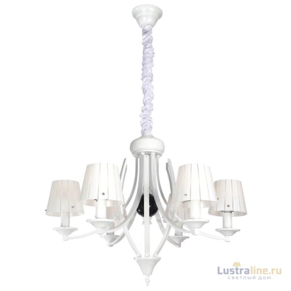Подвесная люстра Lucia Tucci Milano 115.6