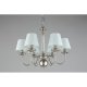 Подвесная люстра APLOYT Perla APL.731.03.06