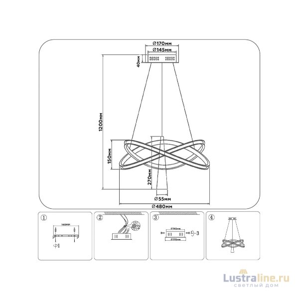 Подвесная люстра Ambrella Light Comfort LineTech FL5368 Подвесная люстра Ambrella Light Comfort LineTech FL5368