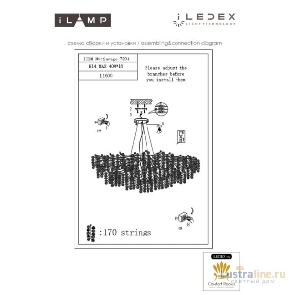 Подвесная люстра iLamp Savage 7204-L1600 GD