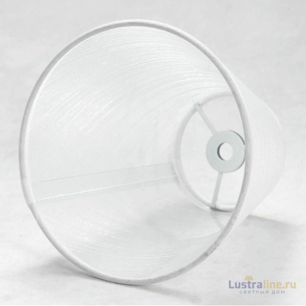 Подвесная люстра Lussole Lgo Montana LSP-8210