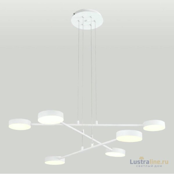 Подвесная люстра Lussole Gilbert LSP-7316 Подвесная люстра Lussole Gilbert LSP-7316