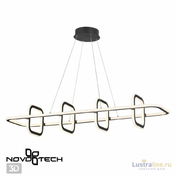Подвесная люстра Novotech Ondo 359185
