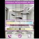Подвесная люстра Natali Kovaltseva Dorian LED LAMPS 81281